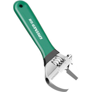Small Adjustable Wrench