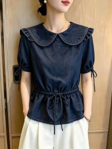 SHUAIYUE | Áo Jean Thiết Kế Cổ Xòe Nẹp Eo
