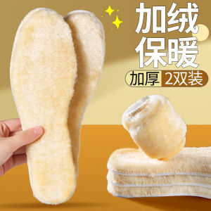 Winter Warmth Retention Material Insole Fall and Winter Womens Cashmere Fleece-lined Thickened Plush Fluff Mens Wool Felt Winter Wool
