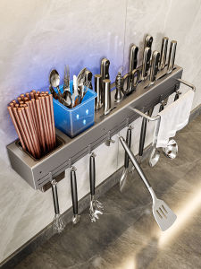 ROLONG | Multi-Function Stainless Steel Knife Rack with Built-in Chopstick Holder