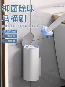 Dùng Một Lần Bàn Chải Vệ Sinh Treo Tường Không Giặt Đầu Thay Thế Bàn Chải Phòng Tắm Nhà Nhựa Dụng Cụ Vệ Sinh Trái Cây Thương Hiệu LST-62