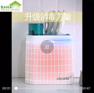 HỘP ĐỰNG KHỬ TRÙNG UV DAO ĐŨA THÌA DĨA THOÁT NƯỚC VÀ CÓ NẮP ĐẬY ỐNG ĐŨA "BAHAMAR" đồ dùng được khử trùng ở cùng thời gian để tránh lây nhiễm chéo và an toàn nấu thực phẩm