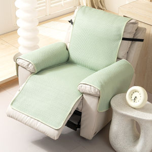 Lxia 7 du | Summer Cooling Anti-slip Sofa Pad