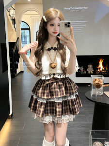 XUECAIQI | Cute and Age-Reducing Japanese Style Knitwear Set