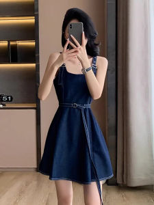 French Style Elegant Versatile Dress