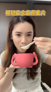 Local Ship 【Hot New Product】Halal Local Ship 300g Coconut Milk Probiotic Oatmeal Nutritious Breakfast 椰奶益生菌即食麦片 代餐饱腹 养胃 营养早餐 Hot