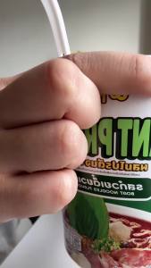 มายมี่ บะหมี่เพื่อสุขภาพผสมโปรตีนจากพืช รสก๋วยเตี๋ยวเรือ เส้นเหนียวนุ่ม แซ่บจี๊ดจ๊าด [5 คัพ] แซ่บถึงเครื่อง