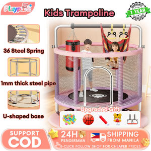 Trampoline For Kids Safety Fence Enclosure 55 Round High Rebound 300kg Capacity Indoor Outdoor Household Toy