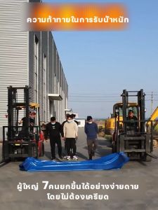 จัดทำโดยช่างฝีมือชาวญี่ปุ่น ทนทาน 99ปีไม่ขาด ARIDOO ผ้าเต้นกันฝน PVC เสียใน10ปีรับเปลี่ยน กันฝน/กันแดด/ทนต่อการฉีกขาด/ทนต่อการกัดกร่อน ผ้าใบกันแดดฝน ผ้าใบกันน้ำ ผ้าใบกันฝน ผ้าใบ ผ้าใบบังแดดฝน ผ้ากันแดดกันฝน ผ้าใบหลังกระบะ ผ้ายางกันแดดฝน ผ้าใบกันแดดกันฝน - Lazada