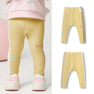 Balabala | Quần Baby Thời Trang Mùa Xuân Dễ Thương