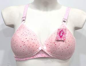 ชุดชั้นในสำหรับให้นม คุณแม่ลูกอ่อน ไม่มีโครง ใส่สบาย ไม่อึดอัด มีกระดุมเปิดเต้านมด้านหน้า สะดวกในการให้นมลูกน้อย