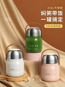 Portable Stainless Steel Rice Cooking Cup Womens Style Insulated Thermos Pot Small Size for Outdoor Picnic Traveling