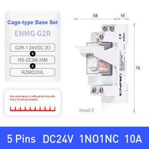 ENMG | ENMG G2R-1 Ultra-Slim Electromagnetic Intermediate Relay DC24V 2NO 2NC DIN Rail Mount Industrial Automation Control Module  Rail