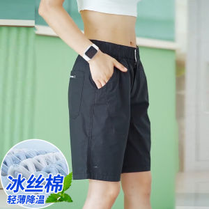 Quick Dry Ice Silk Cotton Mens Shorts Summer Thin Loose Comfortable Sports Versatile Outdoor Wear Five-Quarter Pants