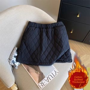 Fashionable French Elegant Insulated Quilted Skirt