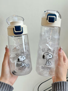 Snoopy Plastic Water Bottle Portable Student School Specialty High Aesthetic Value Summer Beverage Container for Girls