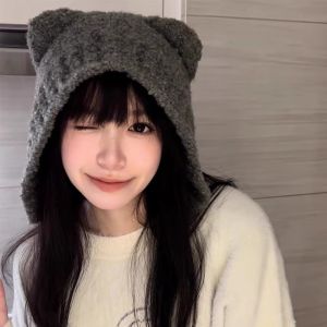 Cgediao | Cute Warm Ear-Protecting Knitted Hat