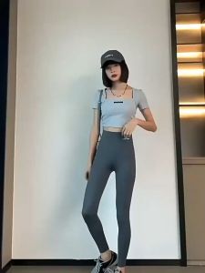 EDM【Free shipping】Woman Yoga High Waist Leggings Sports Quick Drying Pants Fitness Pants Legging for Running