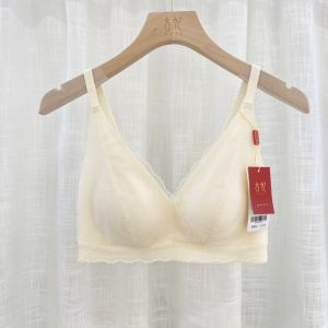 ใส่สบาย ลูกไม้ บราไร้สาย Thin Cup ผู้หญิง ชุดชั้นในแบรนด์ Gufei คงที่ สายคล้อง สไตล์ Urban ชิ้นเดียวตลอดทั้งปี