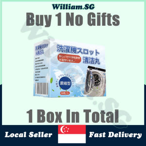 🌵SG stock🌵 Japan Washing machine cleaner tablet / Deep clean effervescent tablet cleaner / Washing machine cleaning tablet 洗衣机清洁剂