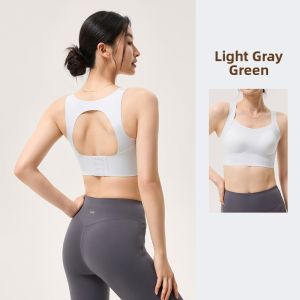 S&W | Seamless Breathable Medium-High Impact Sports Bra