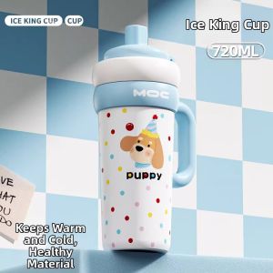 CHICU TOM | Big Capacity Tumbler for Women