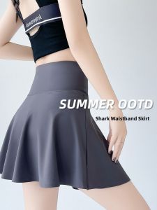 NIANDAIJINGDIAN | Black Anti-Exposure Tennis Skirt Quick Drying