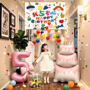HUANGLISHI | Birthday Party Scene Decoration Balloon Rain and Background Hanging Cloth for Girls Kids