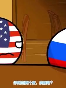 10cm Poland Ball Stuffed Plush Toy Plush Toy Doll Pendant Animated World Country Ball Flag Doll Children Gift