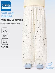 JKIDS | Thin Summer Loose Dotted Wide Leg Children Pants