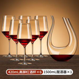 ชุดแก้วไวน์แดงคริสตัล ชุดแก้วไวน์ทรงสูง ชุดเครื่องดื่มสำหรับใช้ในบ้าน ชุดแก้วไวน์แดง 6 ใบ แก้วไวน์แดงทรงสูง
