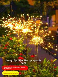 Maiyu | 2026 New Solar Dandelion Fireworks Light for Landscape and Atmosphere Enhance
