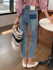 High Waist Straight Leg Pocket Color Block Denim Jeans Womens Spring Autumn plus Size Versatile Slimming Nine Point Trendy