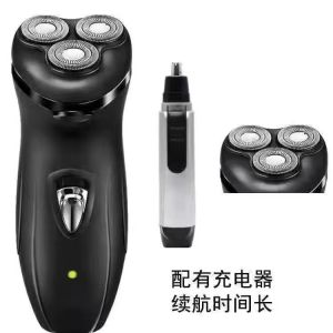 Bàn Cờ Lông Rậm Dày Công Suất Cao Máy Cạo Râu Điện Tử Sạc Pin Bộ Sưu Tập Mới Cho Nam 2024 Bàn Cờ Lông Rậm Dày Máy Cạo Râu