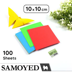 Kertas Lipat 2 Sisi / Two-Sided Origami Paper Samoyed ORP-R 10 x 10 cm 100 Lembar