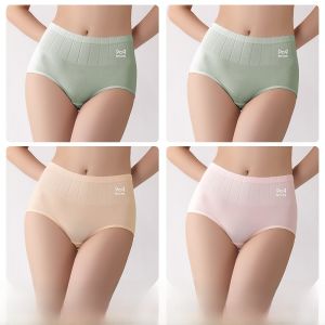 Miiow | High Waist Pure Cotton Antibacterial Womens Period Underwear Anti-Leakage Sanitary Pants High Waist Triangle Panty For Menstrual Period