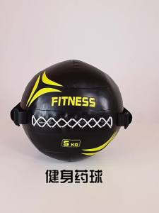 Pokemon Fitness Medicine Ball Soft Solid Gravitational Ball Professional Private Education Gadget Non-Elastic Sports Training round Soft Medicine Ball