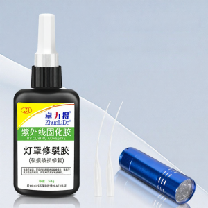 ZHUOLIDE | Auto Headlight Repair Glue Waterproof Anti-Fogging