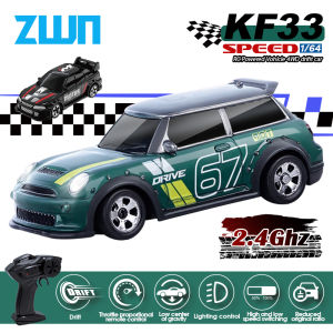 KF33 1:64 2.4G High speed Drift Rc Car 4WD Remote Control Car Four Wheel Drive Radio Controlled Mini Racing Model Boy Toy Gift