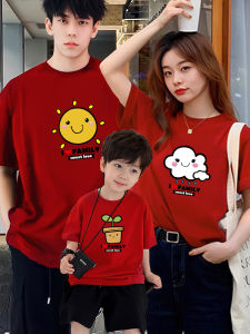 JIEBANXI | Custom Family Photo T-shirt Cotton 1-4 People