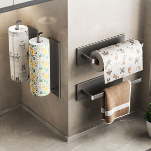 No-Drill Multi-Function Kitchen Organizer