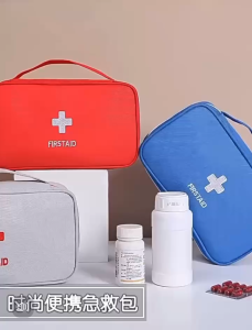 Empty Organizer Bag Household Emergency First Aid Storage Bag Travel Organizer Pouch Folding Bag