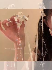 NING ZHOU | Ballet Style Duckbill Clip with Pearl Bow Ribbons and Tassels