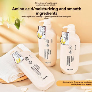 【Ready Stock-100% Original 】Amino Acid Shampoo Conditioner Body wash Anti-Dandruff Oil Control Hair-loss Japan Evening Sakura Nianxiang Series 300 ml