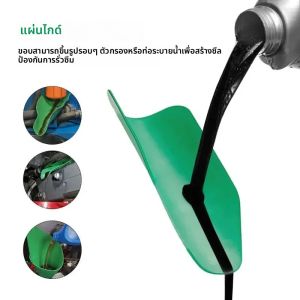 แผ่นคู่มือเครื่องมือระบายน้ํามันช่องทางรถยนต์แบบพับได้แบบยืดหยุ่นสําหรับรถจักรยานยนต์รถบรรทุกน้ํามันเครื่องยนต์อัตโนมัติ