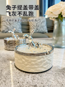 ชามบุหรี่หรูหราพร้อมฝาปิดป้องกันควันพิเศษสำหรับใช้ในบ้านและออฟฟิศ เครื่องประดับตกแต่งสไตล์ยุโรป ชามบุหรี่เซรามิกทอง