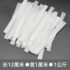 China Rose Flowers Net Cover Rose Protection Net Cover Packing Mesh Bag Protection Net Cover Bud Flower Cover Nylon Wrapping Thread
