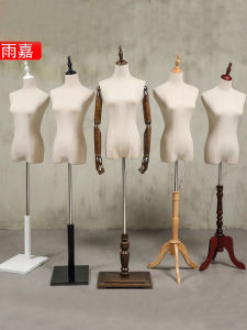 Modern Minimalist Half Body Female Mannequin Display Stand for Clothing Stores Full Body Wedding Dress Model Rack Adjustable Height
