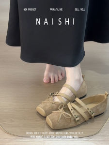 NAISHI | Leather Retro Bow Cross-Strap Square Toe Ballet Flat