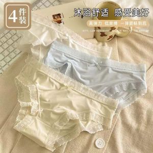 Ultra-Lightweight Breathable Ice Silk Womens Underwear Pure Color Seamless Soft Triangle Panties Pack of 4 Low Waist Nylon